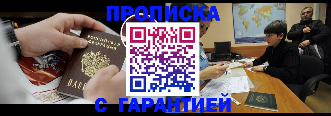 форма 3 в Лянторе